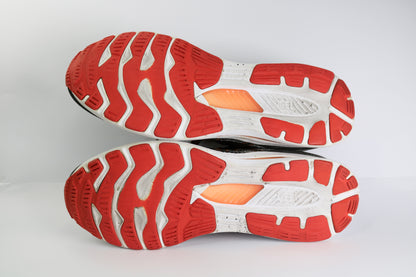 Asics Gel-Kayano 26